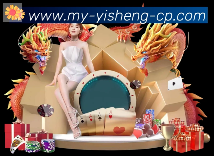 奖项2